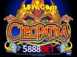 Promoção Relâmpago 5888Bet